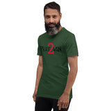 "Pray2Win" Unisex Tee'